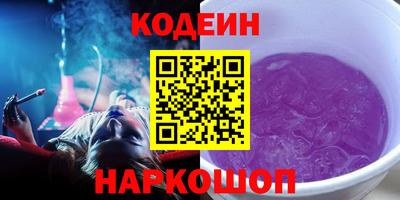ешки Аргун
