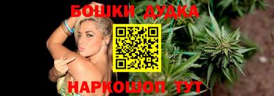 мет Азнакаево