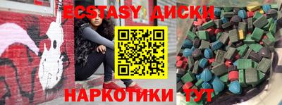 героин Апрелевка