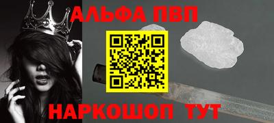 ешки Аргун