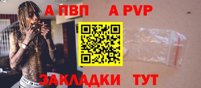 героин Апрелевка