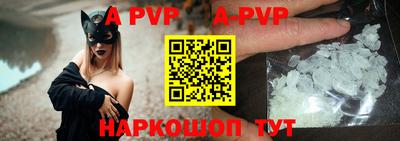 ешки Аргун