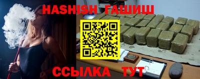 героин Апрелевка