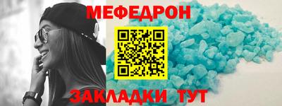ешки Аргун