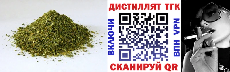 ТГК Wax закладки MEGA как войти Архангельск