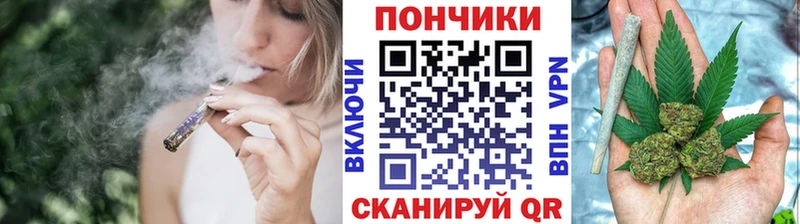 МАРИХУАНА Amnesia Архангельск